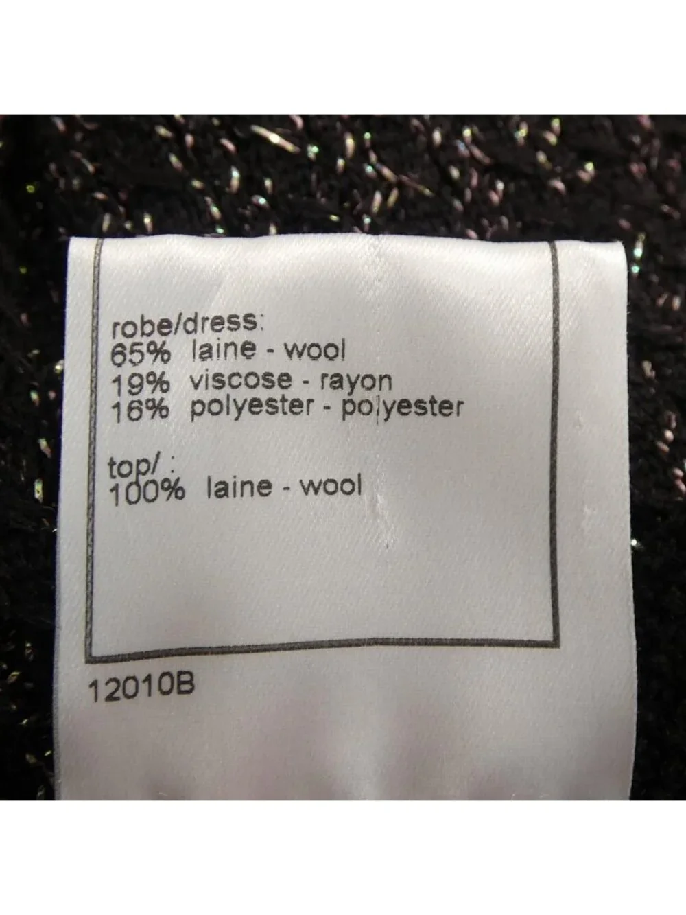 Chanel 01A Dress Brown